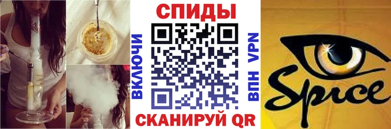 Купить закладки  Киров  Бутират BDO