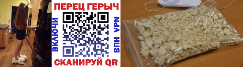 Купить  Киров  ГЕРОИН афганец 