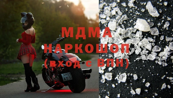 прущая мука Остров