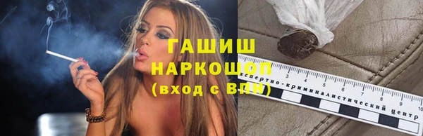 прущая мука Остров