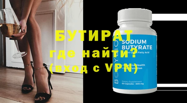прущая мука Остров
