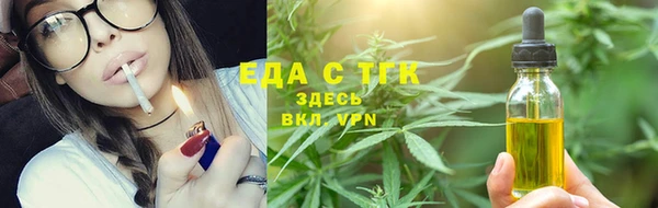 прущая мука Остров