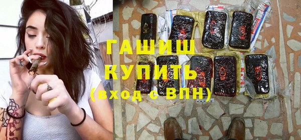 прущая мука Остров