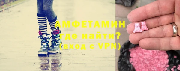 прущая мука Остров
