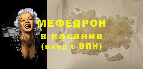 дживик Осташков