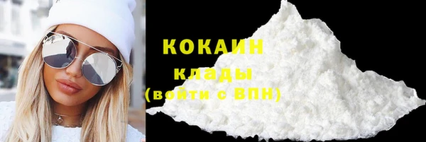 прущая мука Остров