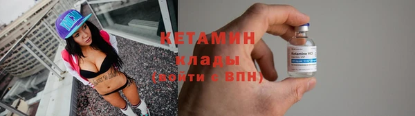 дживик Осташков