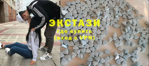 дживик Осташков