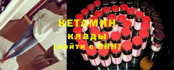 дживик Осташков