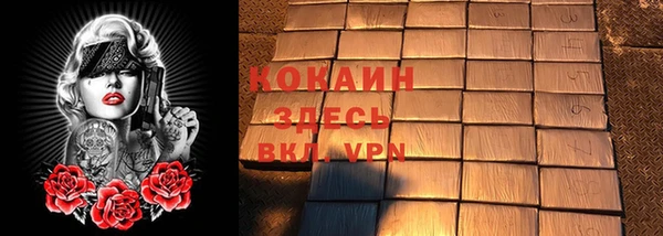 прущая мука Остров
