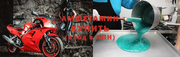 прущая мука Остров